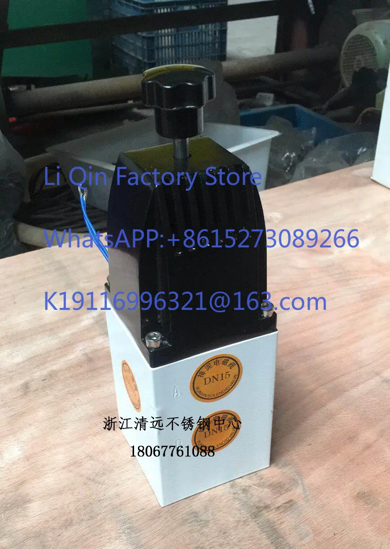 YC24D-DN15 two-position four-way solenoid directional valve 4-point mud valve aluminum alloy 220V24V coil