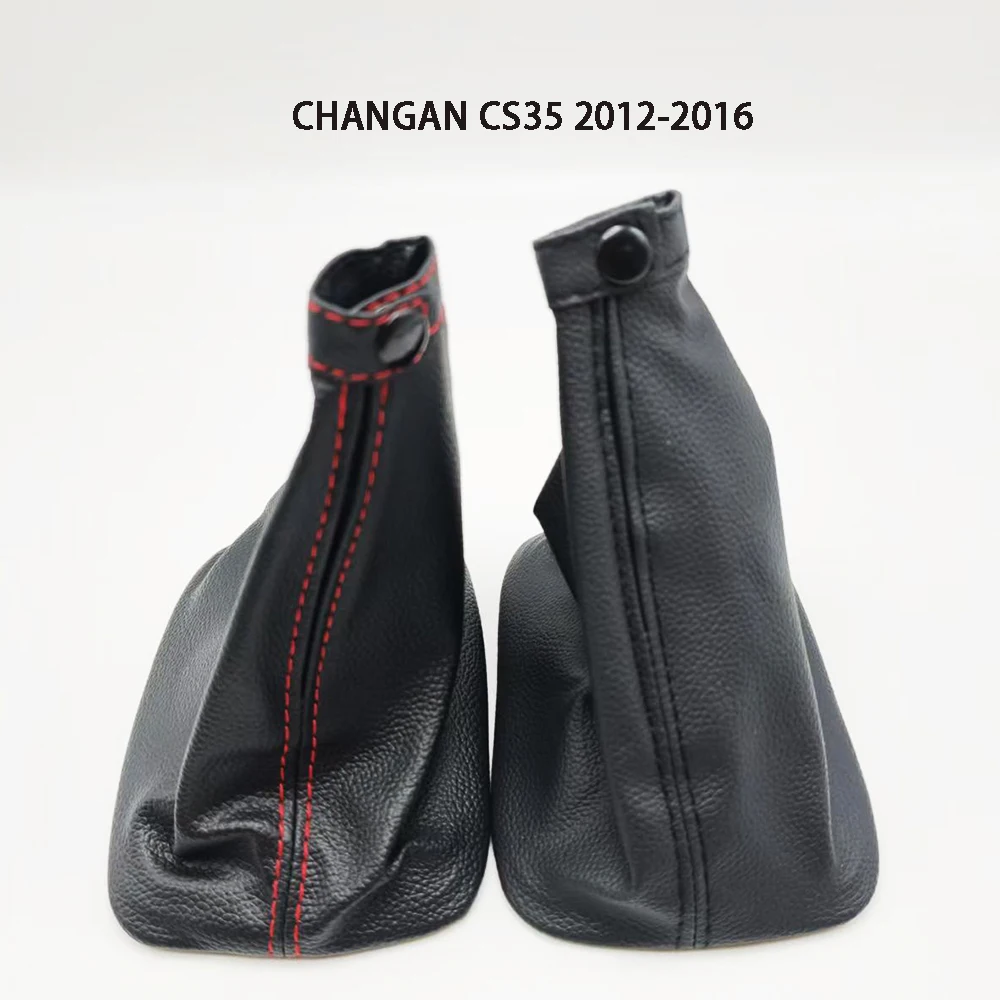 1 Stück PU-Leder Schwarz ODER Rot Gefärbter Schalthebel-Abdeckungsknauf mit Schaltmanschette für Changan CS35 2012-2016 Auto-Zubehör – Detail 1