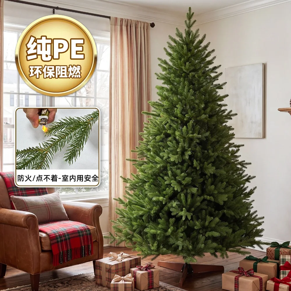 In Stock 5 Branches Solid PE Christmas Tree With Wooden Base & Lights, Large Indoor Outdoor Mall Holiday Decoration
