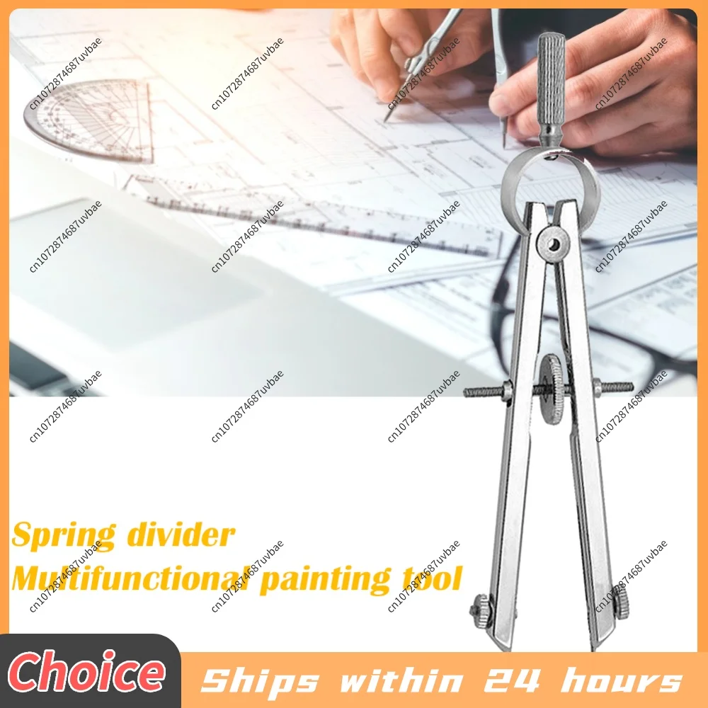 Drafting Compass with Lock Math Compass Drawing Metal Geometry Scribe Gauge Bow Divider Engineering Drawing Tool