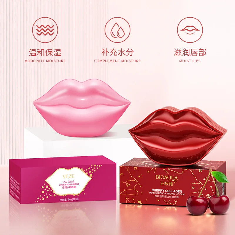 Cherry Honey Collagen Moisturizing Lip Mask Exfoliate Deep Moisturizing, Moisturizing Gentle Care And Lip Hydrating 20pcs/box