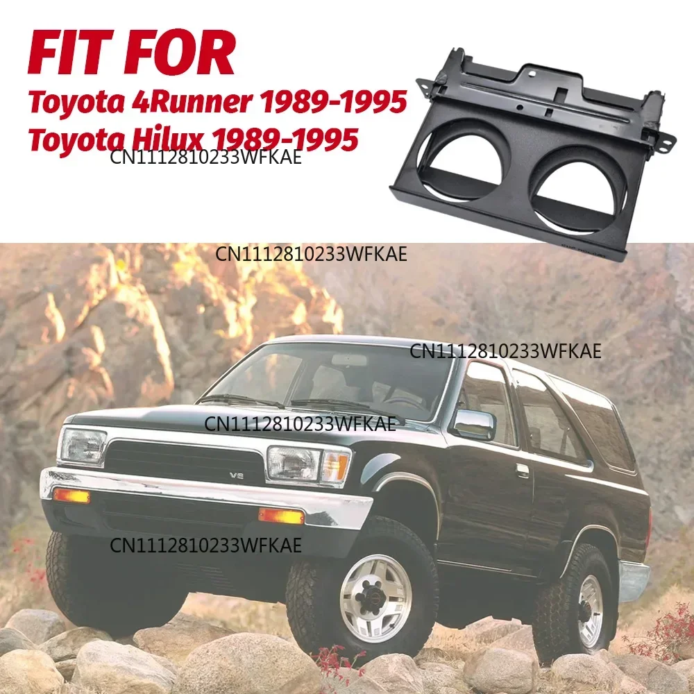 55620-89103 Center Dashboard Instrument Cup Water Bottle Holder For Toyota 4runner Hilux 1989-1995 1996 1997 1998 5562089103