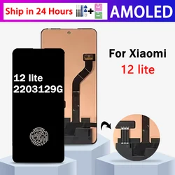 6.55“AMOLED For Xiaomi Mi 12 Lite lcd Mi12 Lite Display Touch Screen Digitizer for Xiaomi 12 Lite 12Lite 2203129G Display