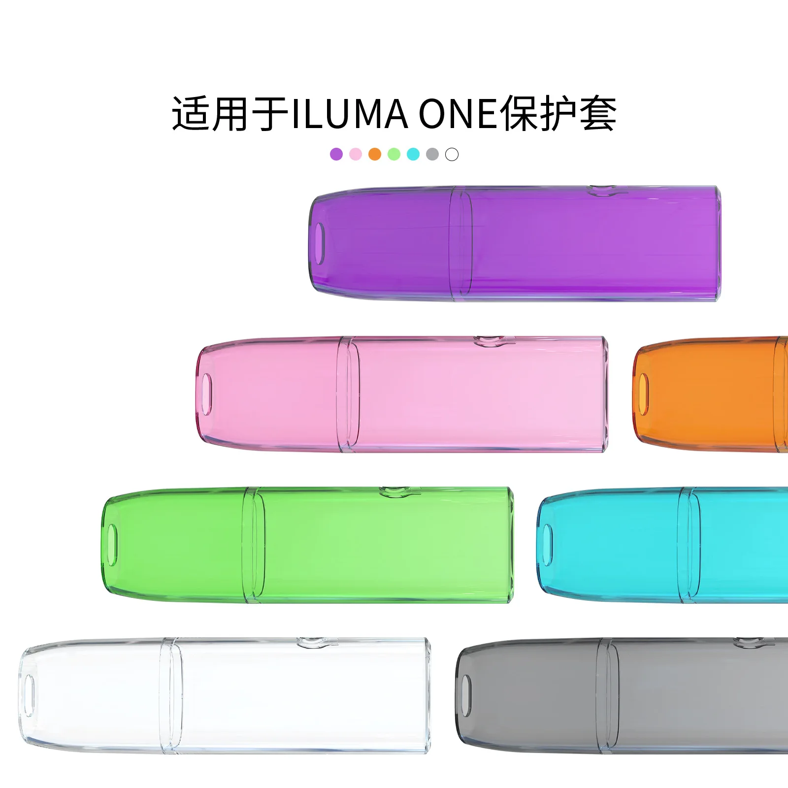 2023 PC защитный чехол подходит для IQO ILUMA One защитный чехол для ILUMA One чехол для ПК Жесткий Case