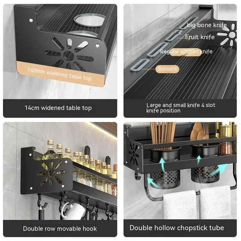 Storage Racks Kitchen Shelf Wall-Mounted Spice Kitchen Knife Holder Seasoning Shelf Organizer Punch-Free