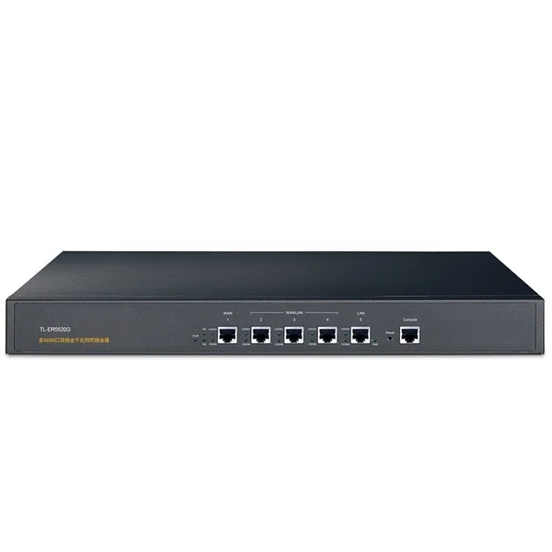 Multi-WAN port dual-core full gigabit enterprise Internet cafe router