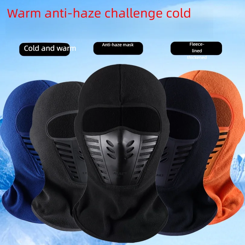 Couvre-tête d'hiver résistant au froid pour moto, vélo, équitation tout-terrain, anti-poussière, respirant, masque facial chaud d'hiver