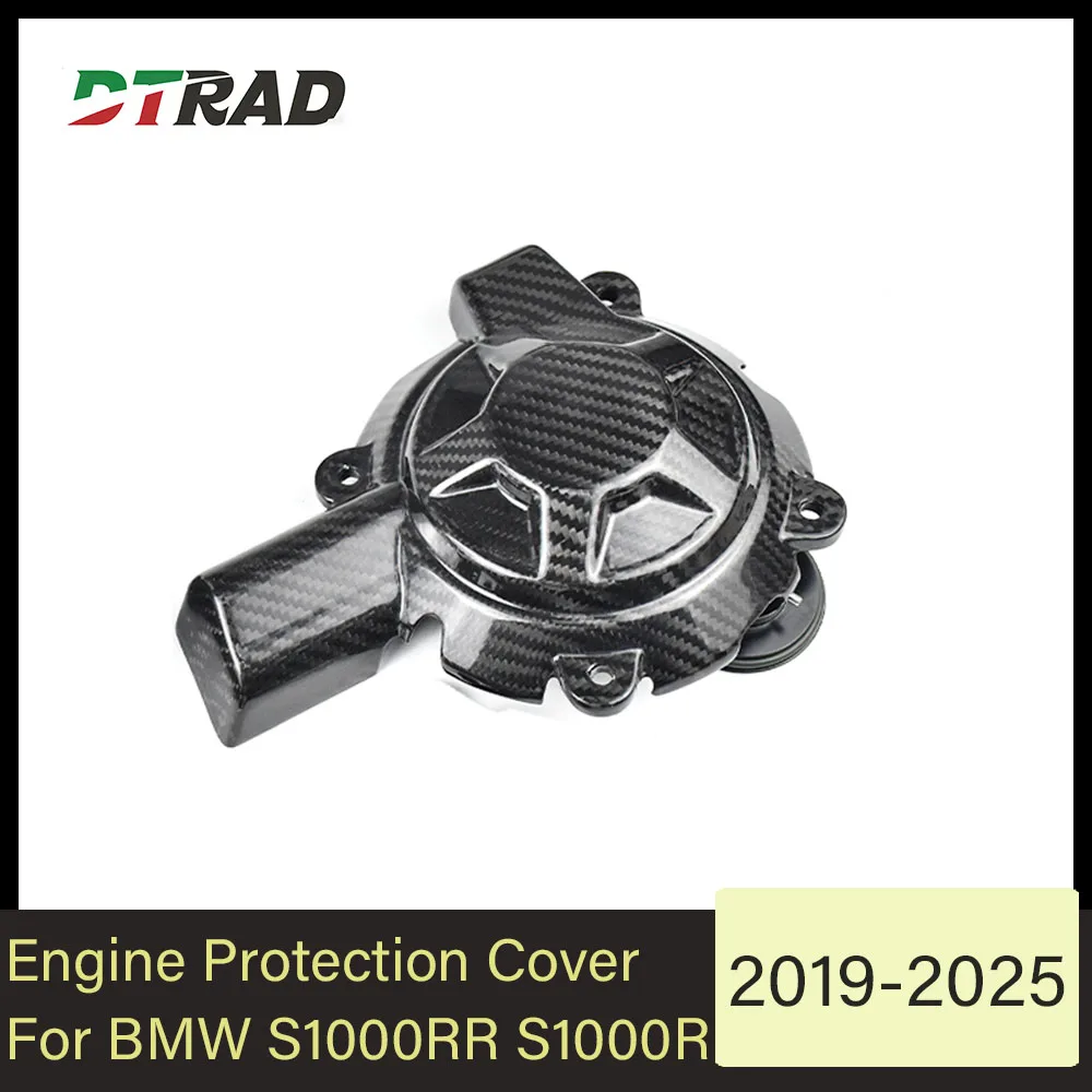 

For BMW S1000RR 2019-2025 M1000RR 2020-2024 100% Carbon Fiber Engine Alternator Cover Protection Fairing Motorcycle Accessories