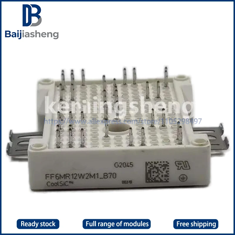 

FF6MR12W2M1-B70 НОВЫЙ И ОРИГИНАЛЬНЫЙ МОДУЛЬ