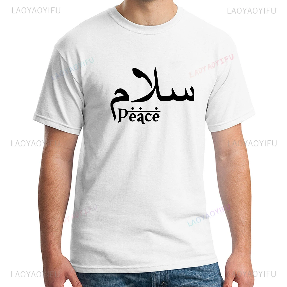 Arabic Writing Men Graphic T-Shirt Salam Peace Islamic Muslim Greeting Cotton Birthday Tee Hipster Eid Arab Gift Tops Woman Tees