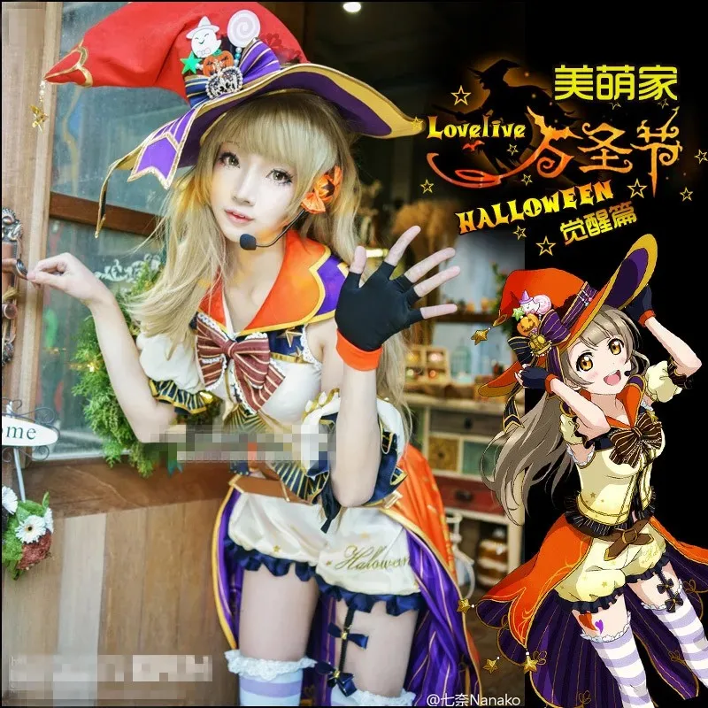 Clearance Sale Anime LoveLive Halloween Awaken Kotori Nico Hanayo Umi Nozomi Maki Cosplay Costume Dress Halloween Uniform