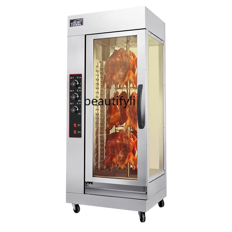 18 Vertical Commercial Electric Oven Rotary Insulation Display Grilled Fish Air-Dried Beef Machine