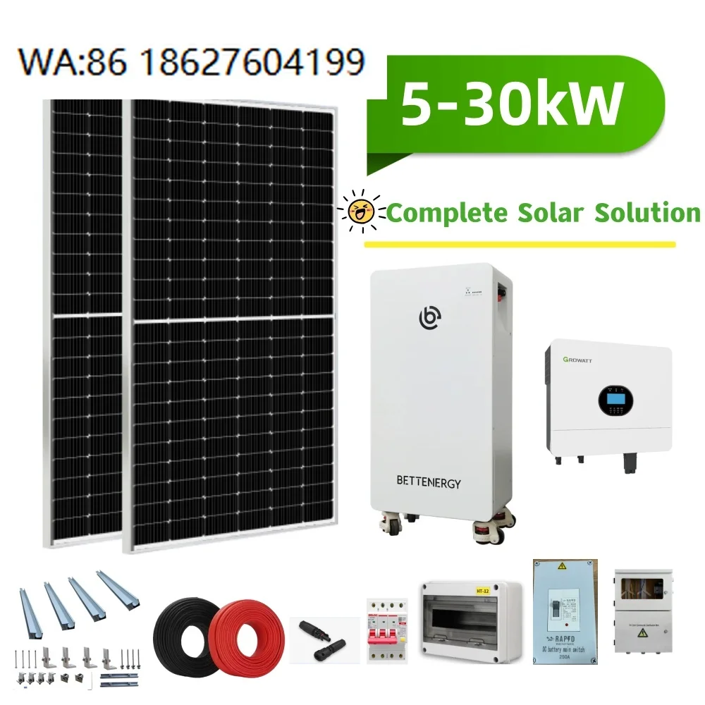 5KW-15KW On/Off Grid Solar System, Lithium Iron Phosphate Battery MPPT Home Photovoltaic Storage Kit