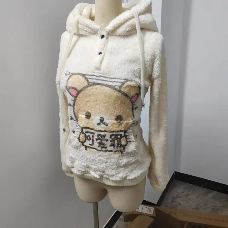 

2025 Winter Kawaii Rilakkuma Hoodie Women Fuzzy Fleece Loungewear Long Sleeve Homewear Chic Cute Bear Print Cozy Pullover Tops