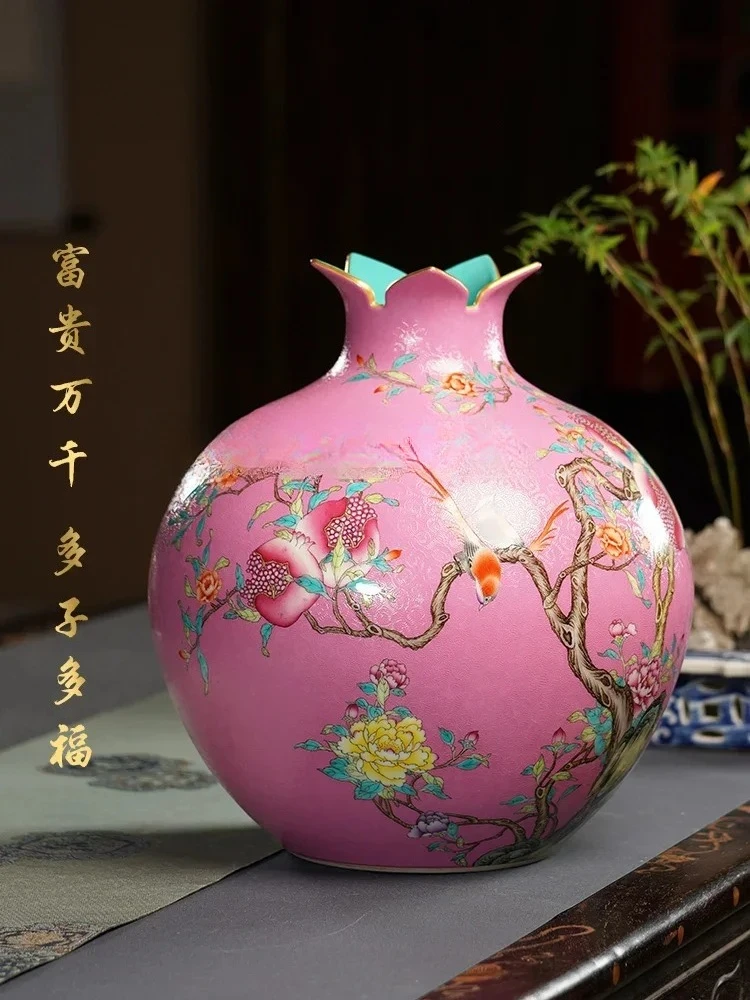 A Ceramic Vase HandDrawnFlowers and Birds Pattern PomegranateBottle Chinese Style Ornament Decoration Office Living Room