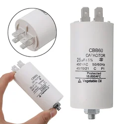 1pcs CBB60 Starting Capacitor 10uF~70uF 12UF Motor Capacitor 50 / 60Hz 450VAC with M8 screw for electric motor/washing machine