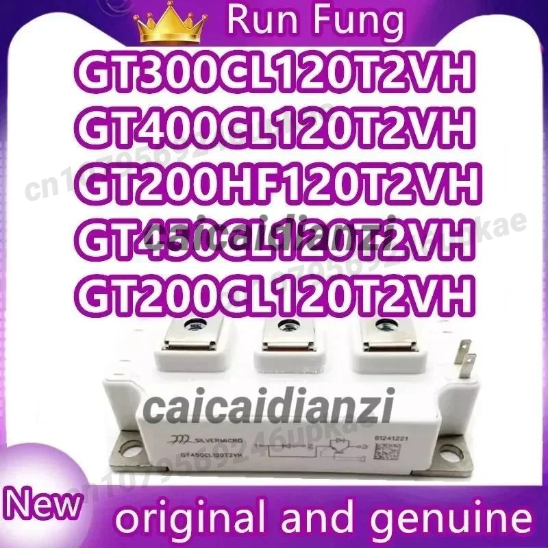 

Новый модуль GT450HF120T2VH GT400CL120T2VH GT300CL120T2VH GT450CL120T2VH GT200CL120T2VH GT300HF120T2VH VGT200HF120T2VH