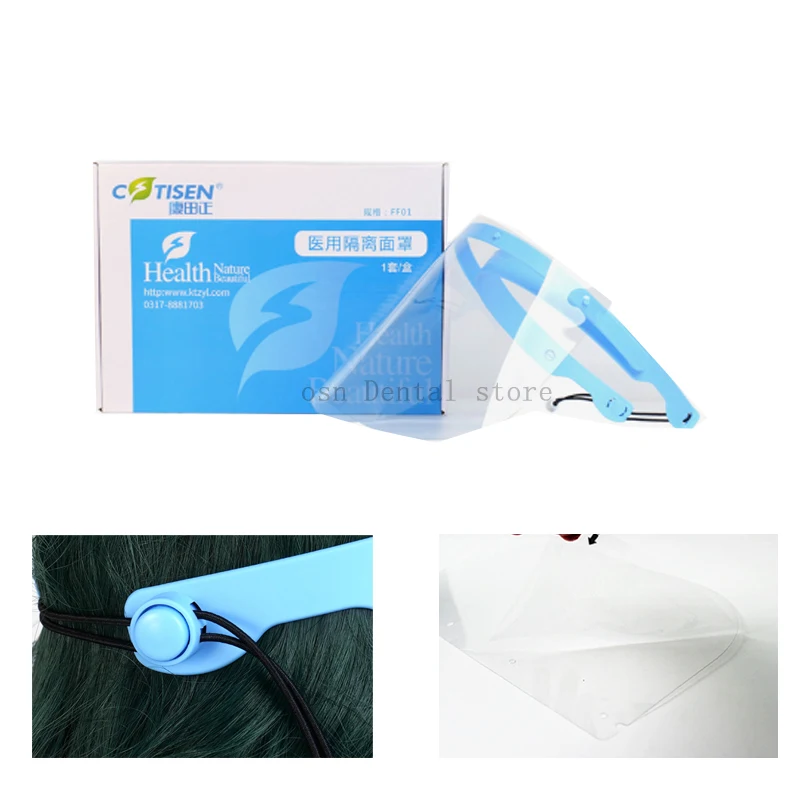 10/20Pcs Dental Protective Face Anti-Fog Replacement Mask Prevent Saliva Splashing Shield Detachable Face