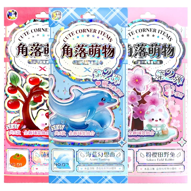 

CHUGE Season 2 Cute 3D Embossed Sticker Dolphin with Sakura Tree DIY Desktop Decorative Ornament School Supplies Stationery