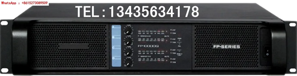 Professional high-power amplifier switch power supply four channel FP10000Q digital back-end stage KTV performance