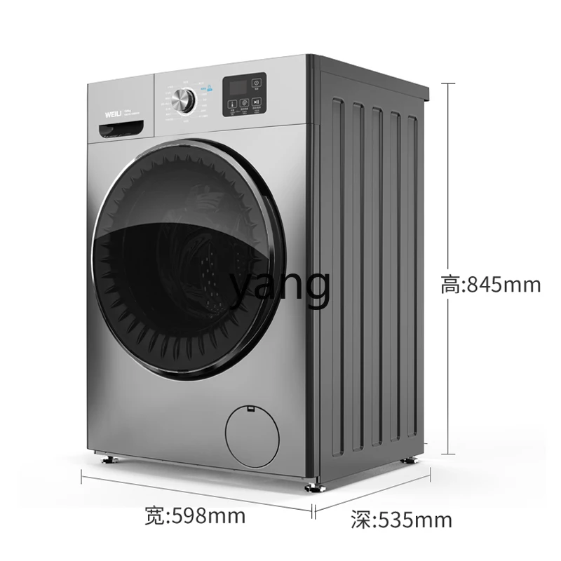 FD 10kg integrated washing and drying frequency conversion drum washing machine household automatic