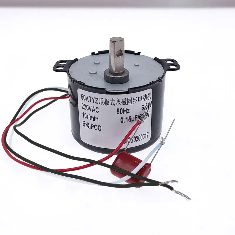 50KTYZ Permanent magnet synchronous motor AC 220V speed reducer motors controllable positive and negative inversion 6W