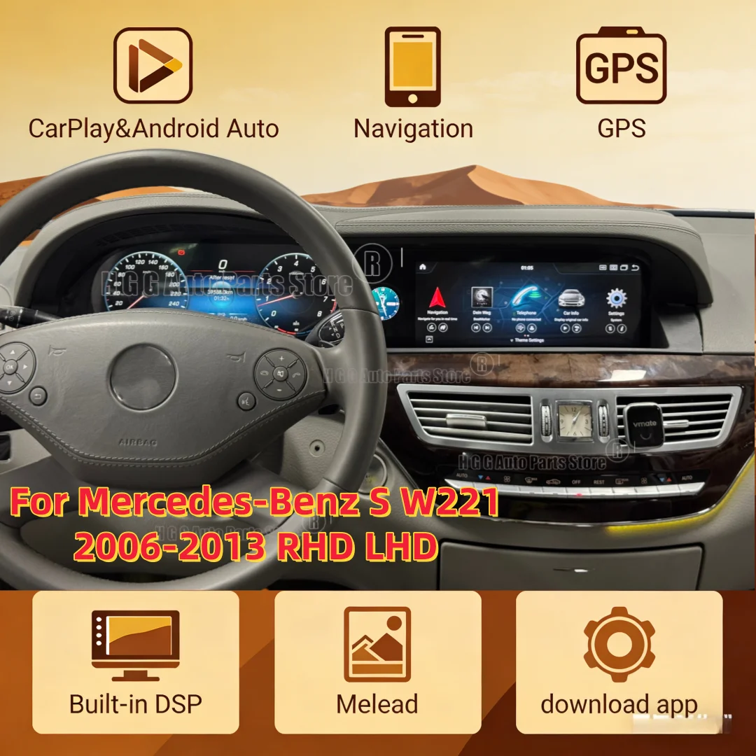 

Цифровая приборная панель с двумя экранами RHD для Mercedes Benz S W221 2006-2013, GPS-навигация, мультимедийный проигрыватель
