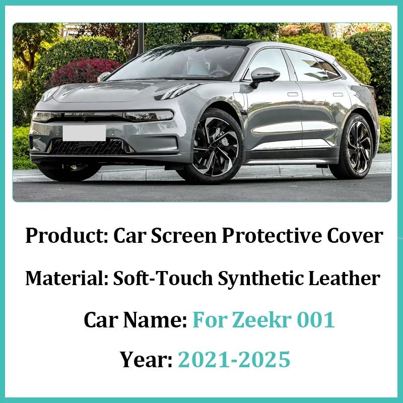 Car Navigation Screen Protective Cover For Zeekr 001 Accessories 2021 2022 2023 2024 2025 Central Control Screen Protector Hood