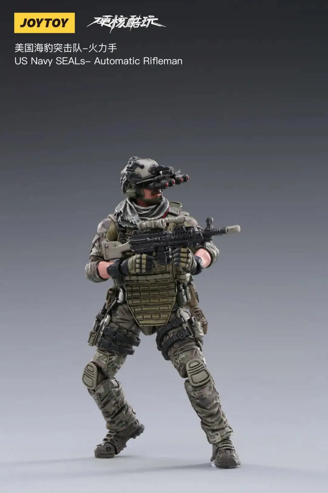 JOYTOY 1/18 Action Figure Hardcore US Navy Seals (armas extra grátis) Coleção de anime modelo militar