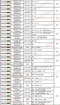 訂製汽車配件座椅套,5人座/3人座真皮全套,適用於2007-2025年雪佛蘭Silverado/Chevy Silverado 1500 HD 10 最佳銷售 雪佛蘭科帕奇座椅套 - №7