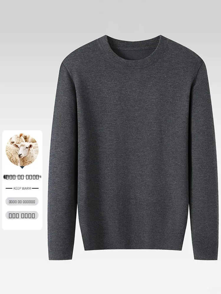 

Men's Faionable Classic Pure Color Wool Blend f High Ne Soft Comfortable Stretchy Knitwear Autumn 2023 Casual Slim Fit