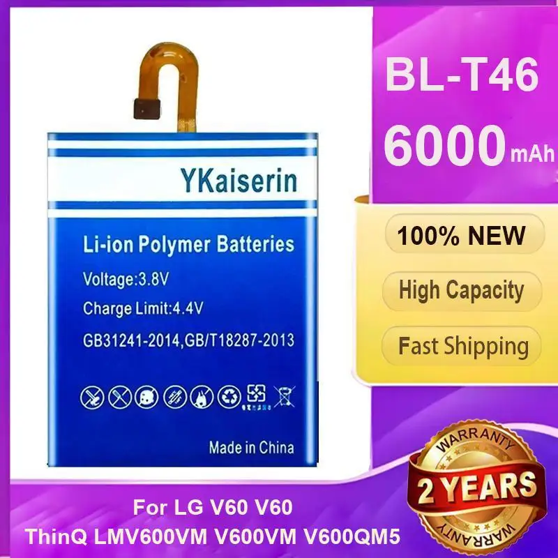 

Экологически чистый аккумулятор 6000 мАч для LG V60 Thinq LMV600VM V600VM V600QM5 мобильного телефона BL-T46