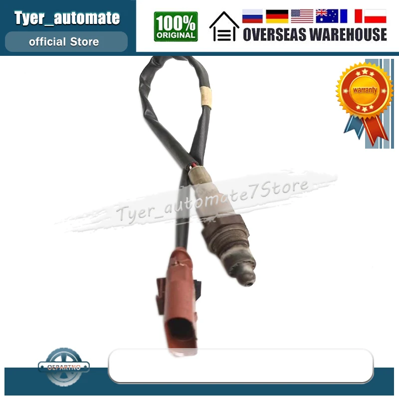 04E906262BH Oxygen Sensor O2 Sensor Lambda Sensor For Seat Ibiza V Ibiza V ST Toledo IV Skoda Fabia Rapid VW Polo Polo Van