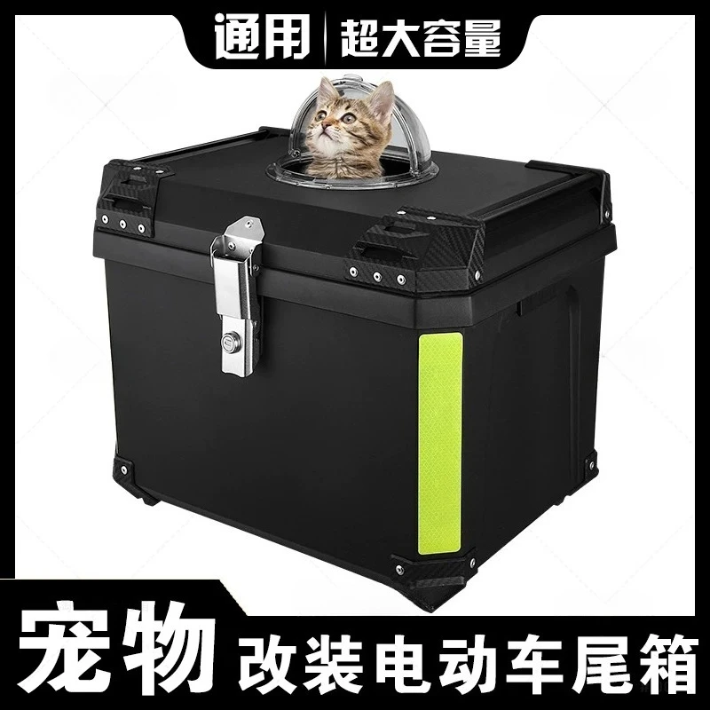 For Customized Motorcycle Pet Cat Dog Tail Box Bichon Teddy Dog Trunk Doo Shiba Dog Pomeranian Electric Vehicle Rear Box