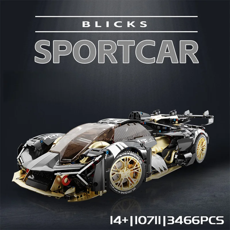1:8 Supercar Electroplated Limited Edition Sports Car Creative Static Model High-Level Assembly Model Educational Toy Ornament B