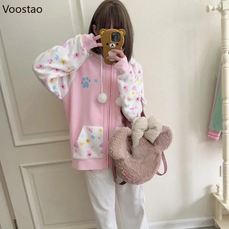 Harajuku Zip Hoodies Women Japanese Sweet Lolita Sweatshirts Kawaii Cartoon Print Y2k Hooded Overcoat Korean Fashion Clothes Top