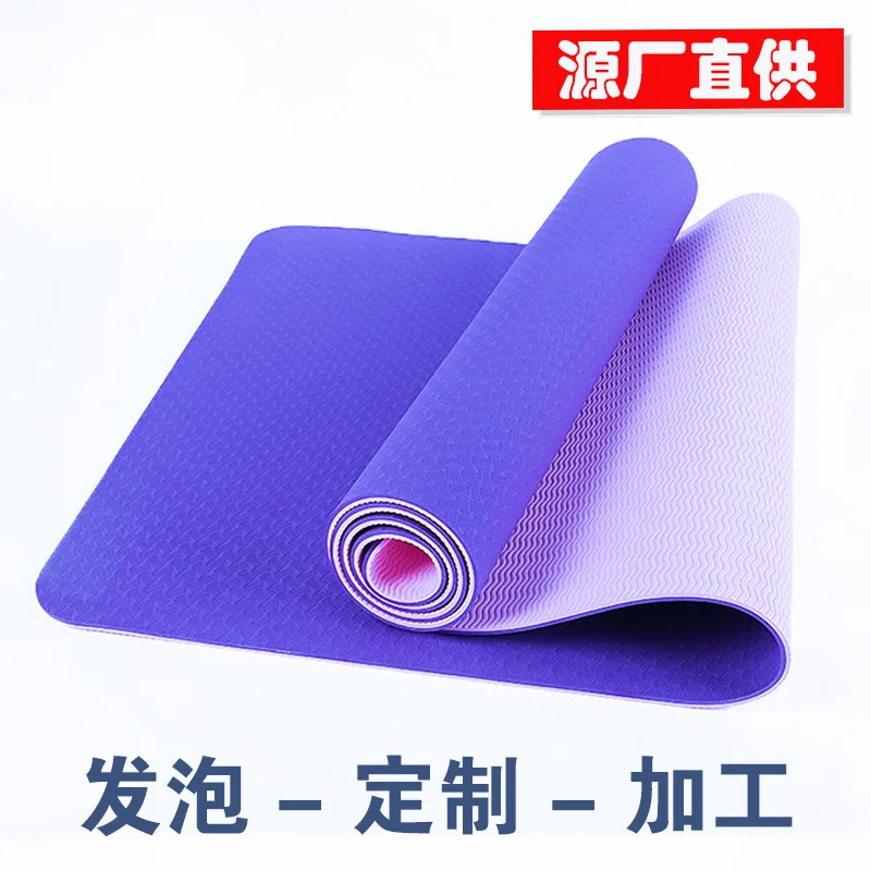 

Двухцветный нескользящий Спортивный Коврик для йоги из ТПЭ, коврик для йоги