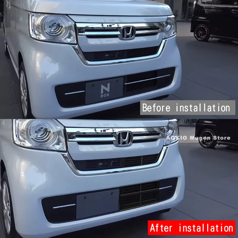 سيارة الجبهة فوق تحت المصد مصبغة شواء قطاع غطاء الكسوة لهوندا N-BOX الملحقات الخارجية 2017-2023 لمحرك اليد اليمنى #3