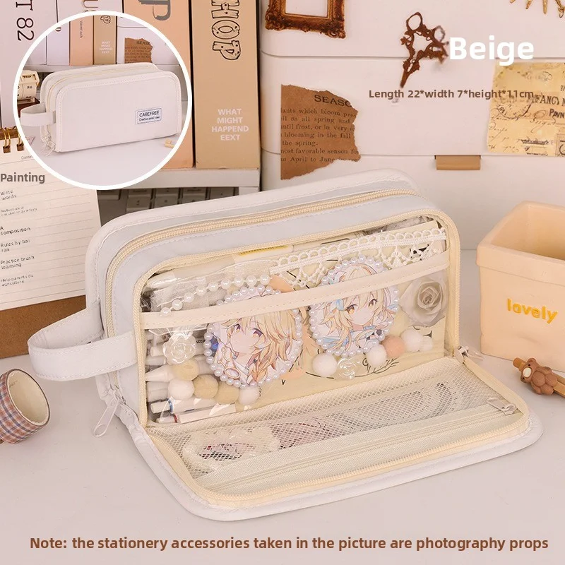 Double-layer super-large capacity pen bag with high appearance quality, multi-functional storage bag, simple stationery box