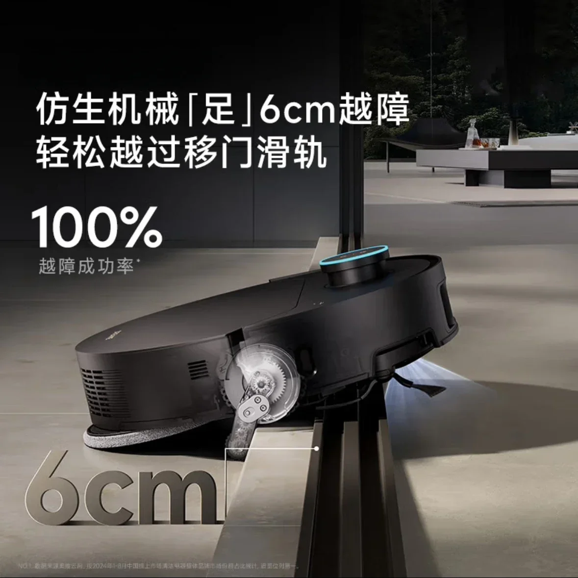 

Эксклюзивная версия Sweeping Robot Pro, полностью автоматическая базовая станция для уборки, сушка швабры