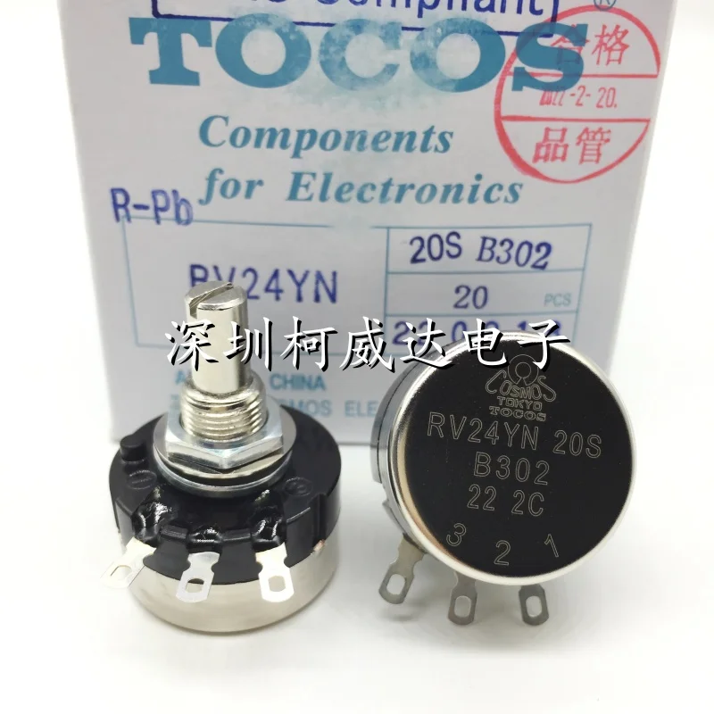 1Pcs，Single Loop Ro…