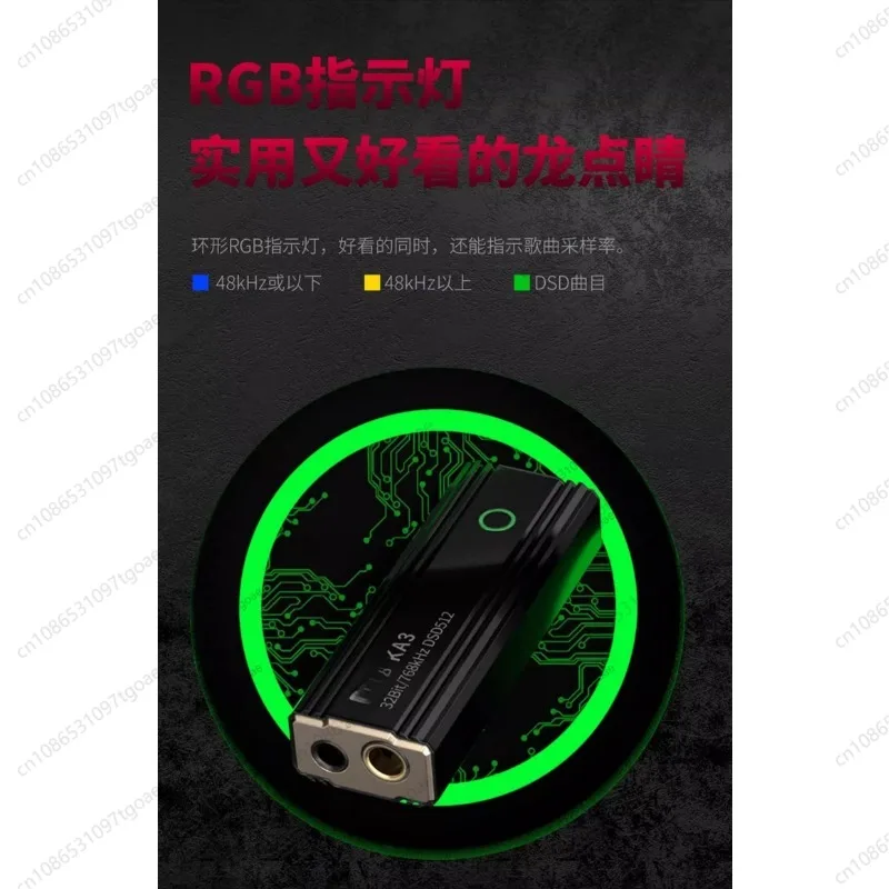 JadeAudio KA3 Type-C USB DAC Amplifier 3.5/4.4 Jack DSD512 for Android iOS Mac Windows