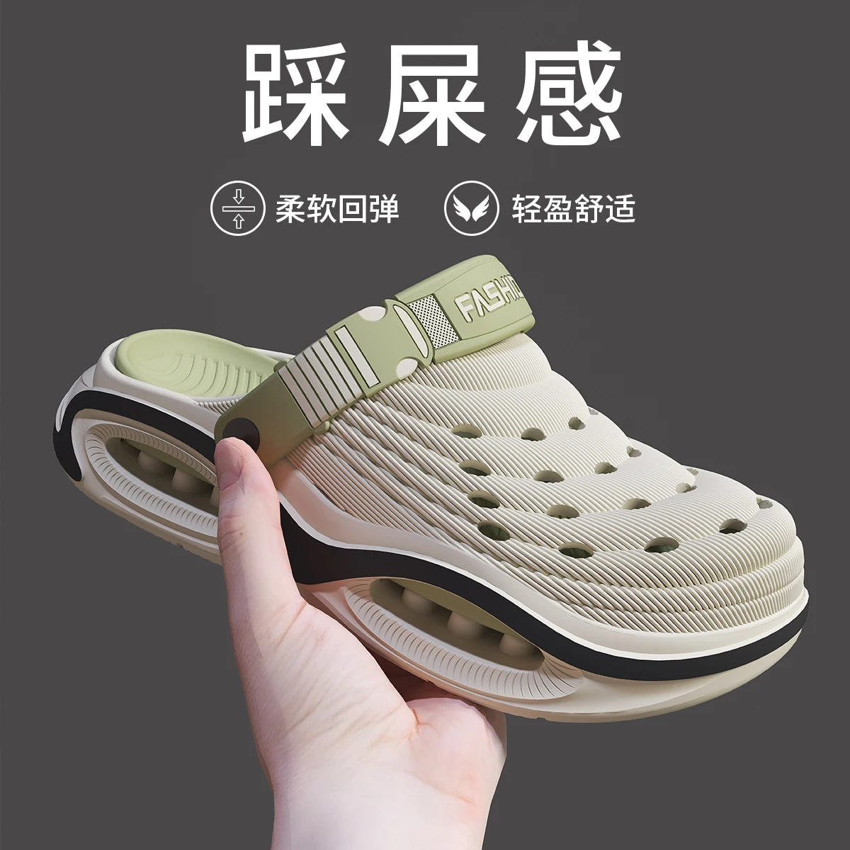 Men's Driving Breathable Non-Slip Hole Shoes Summer New Deodorant Non-Slip Outer Wear-Resistant Elastic Laces Slippers