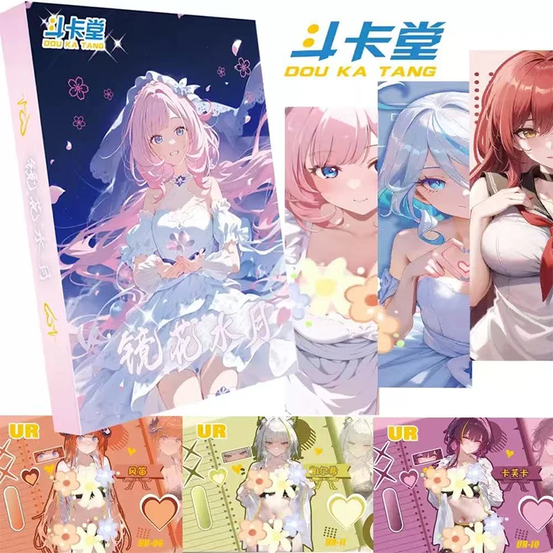 New Goddess Story Mirror flowers and water moon TCG Anime Collection card Child Board Game Trading Cards mini Box FAST SHIPPING