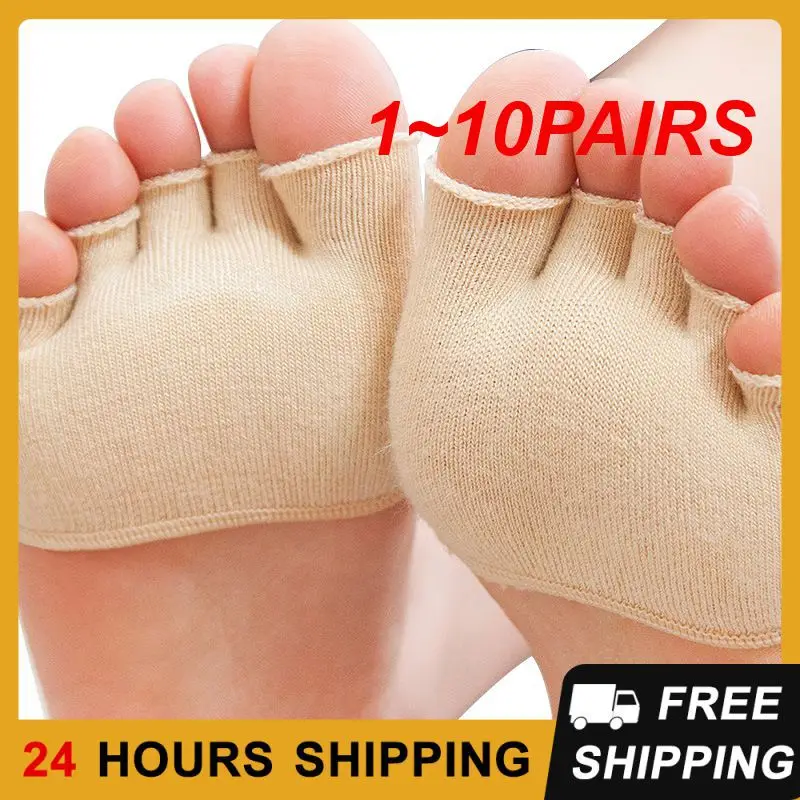 1~10PAIRS Corrector Pain Relief Non-slip Gel Pad For Pain Relief Elastic Foot Pain Relief Quality Material Foot Toe Alignment