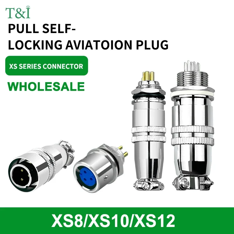 5/10sets XS8 10 12 Push-pull self-locking docking aviation plug push-pull docking socket 2 3 4 5 6 7-pin signal connector