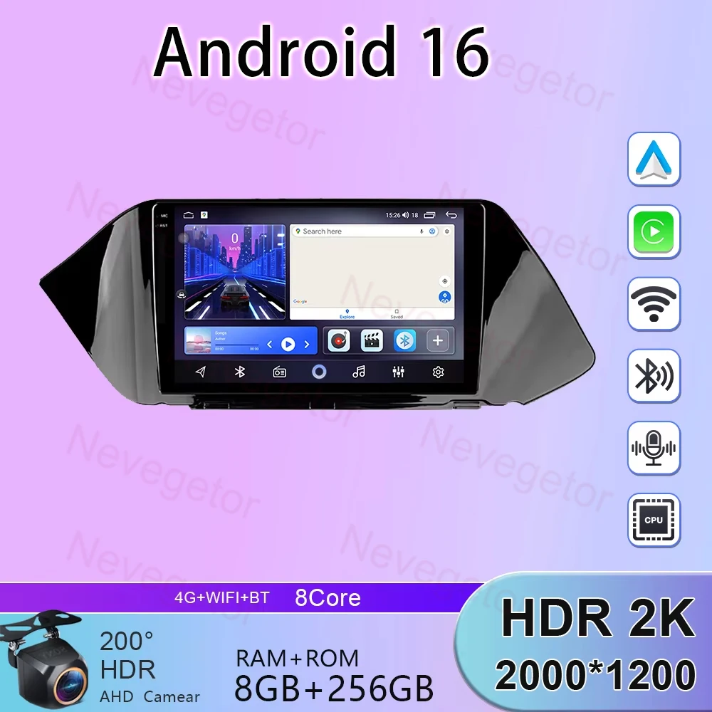 For Hyundai Sonata DN8 2019 - 2020 5G WIFI Car Radio Multimedia Video Player GPS Navigation Android Auto No 2din DVD HDR CPU Cam