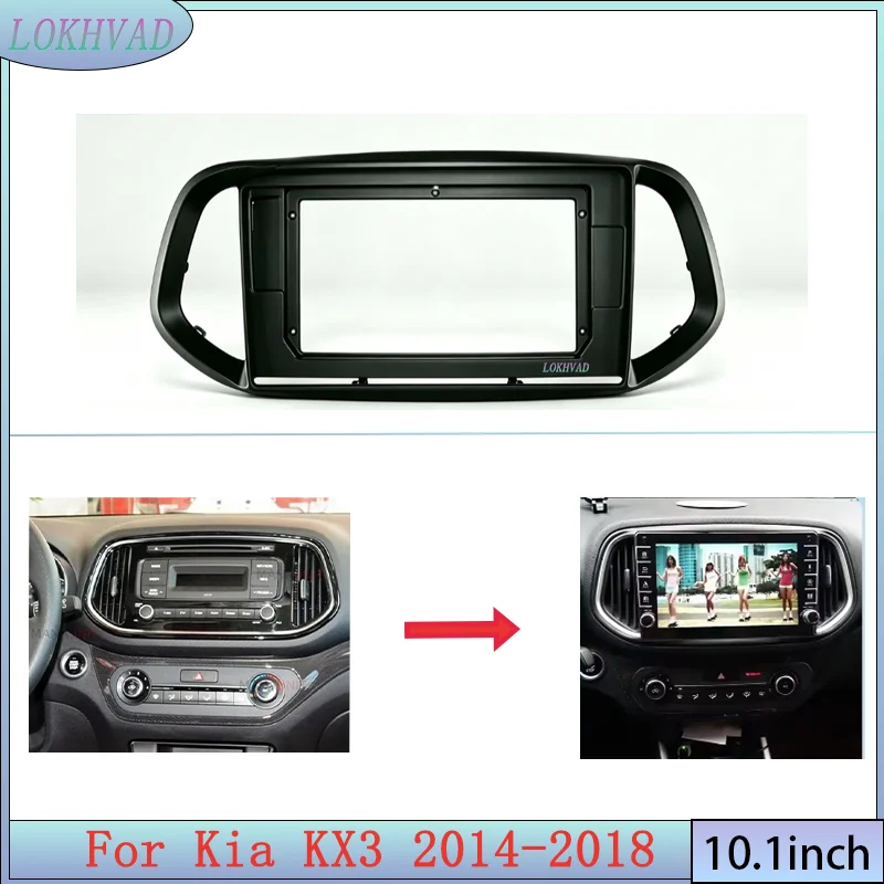 10 Inch Car Frame Fascia Adapter For Kia KX3 2014-2020 Android Radio Dash Fitting Panel Kit