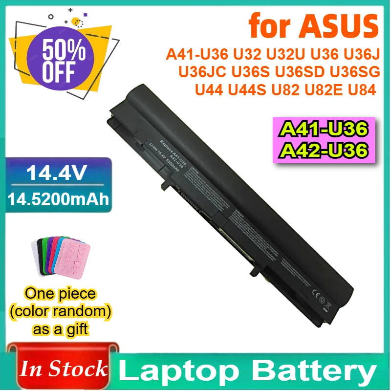 

Аккумулятор для ноутбуков ASUS A42-U36 14.4V 5200mAh, совместимый с моделями A41-U36, U32, U32U, U36, U36J, U36JC, U36S, U36SD, U36SG, U44, U44S, U82, U82E, U84