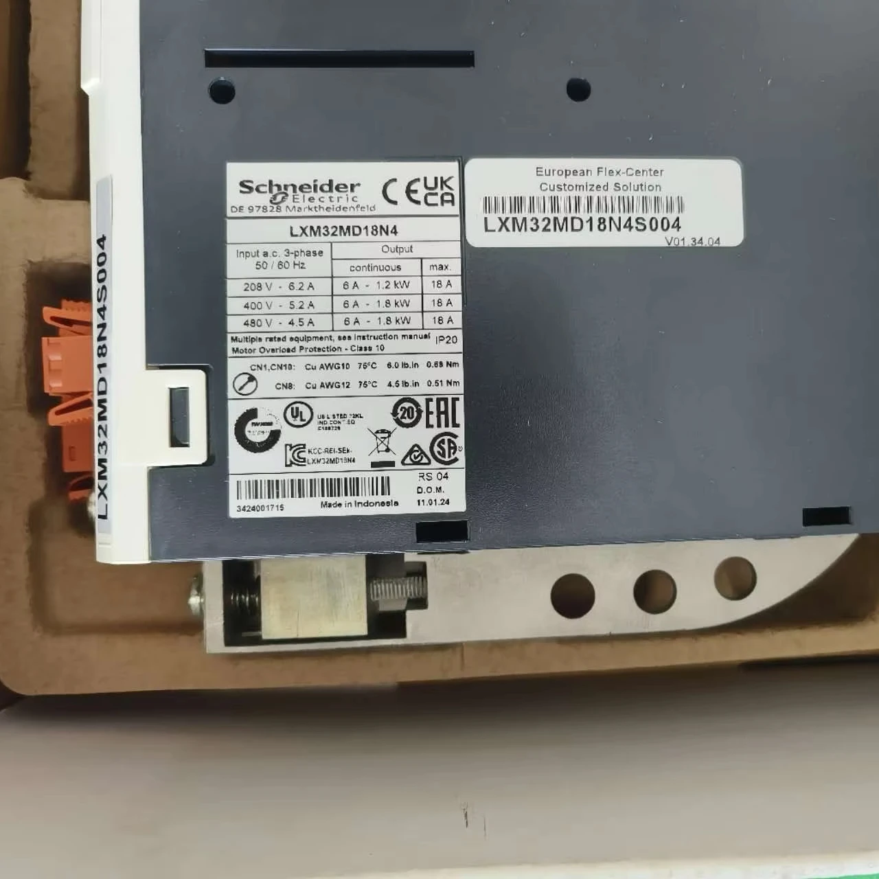 Original Machine Pa…